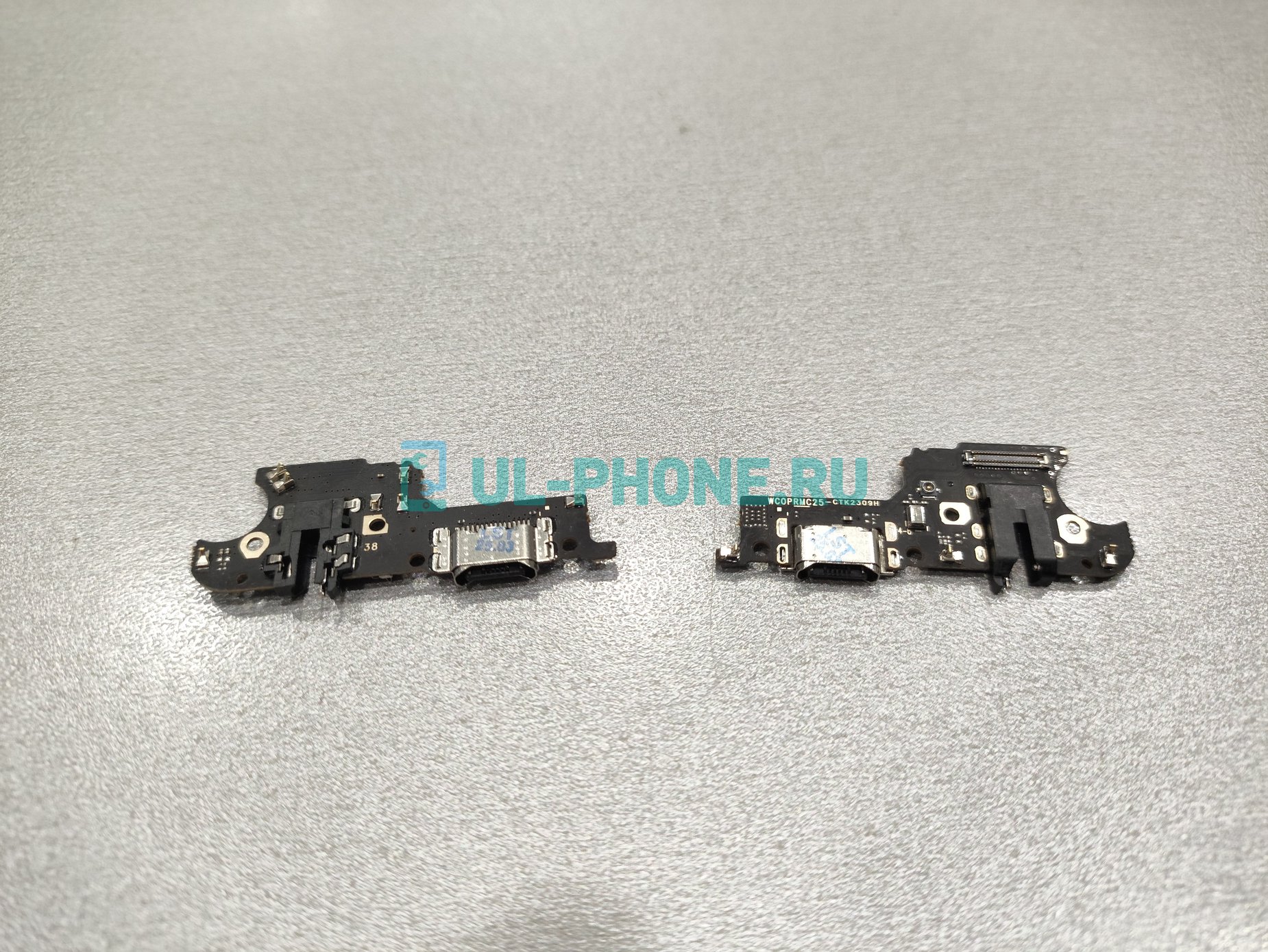 Шлейф / нижняя плата зарядки для Realme C25 (RMX3191) / C25S (RMX3195)