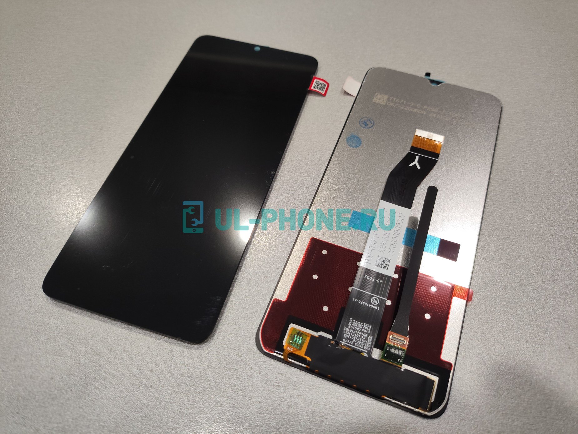 Дисплей + тачскрин для Xiaomi Redmi A3/ A3x/ Poco C61