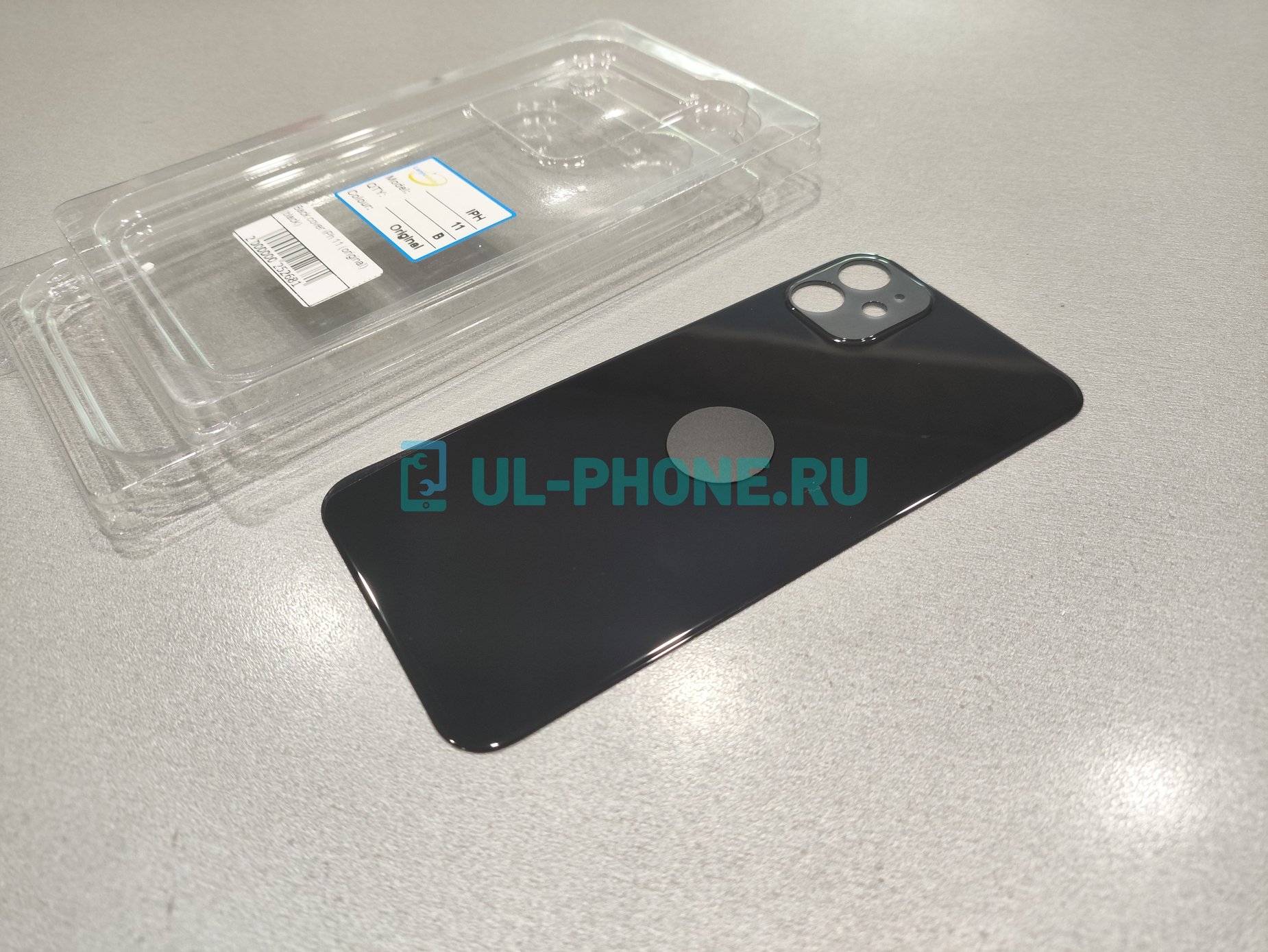 Задняя крышка для iPhone 11 (черная) big hole, оригинал