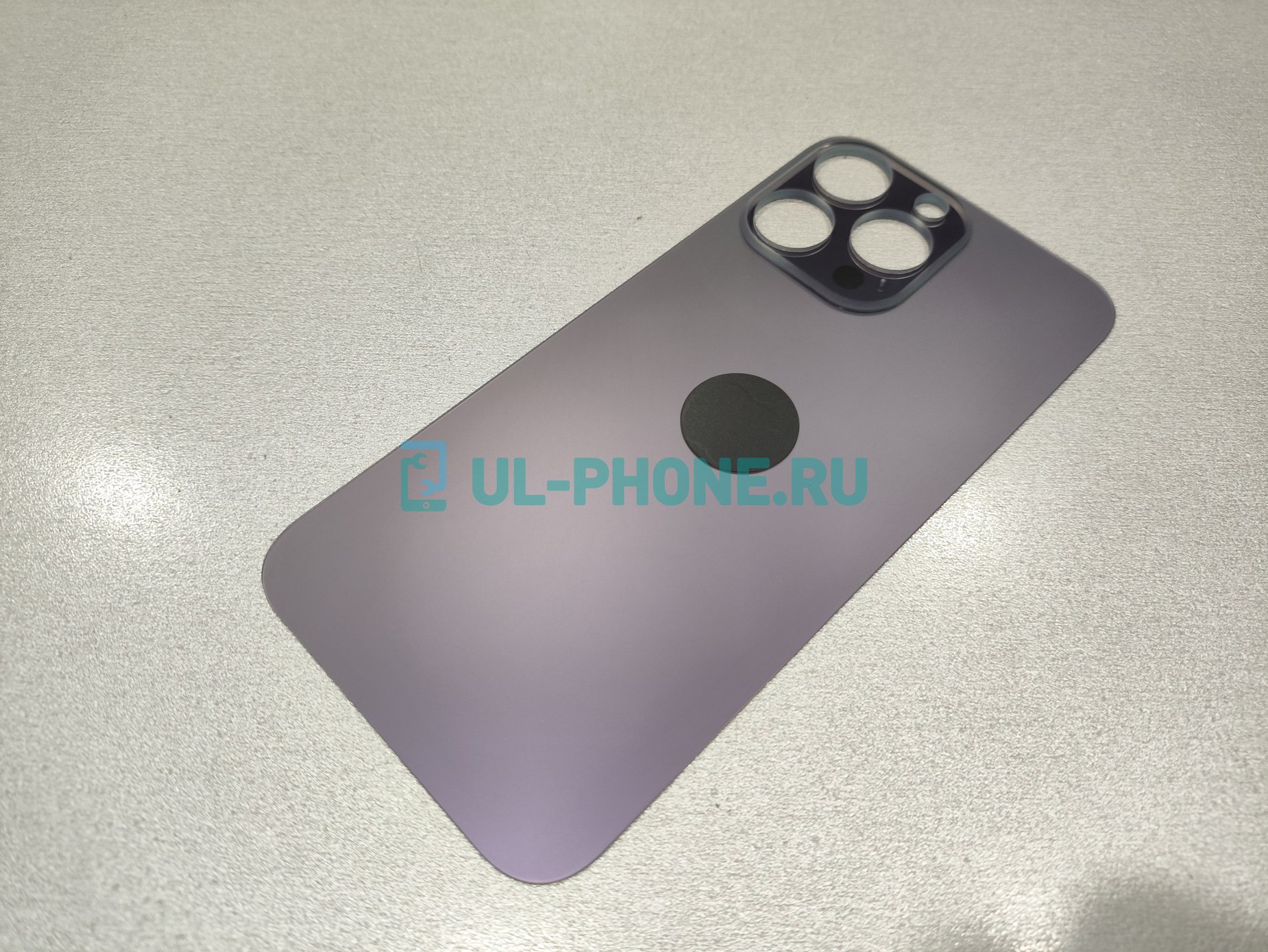 Задняя крышка для iPhone 14 Pro Max (фиолетовая) big