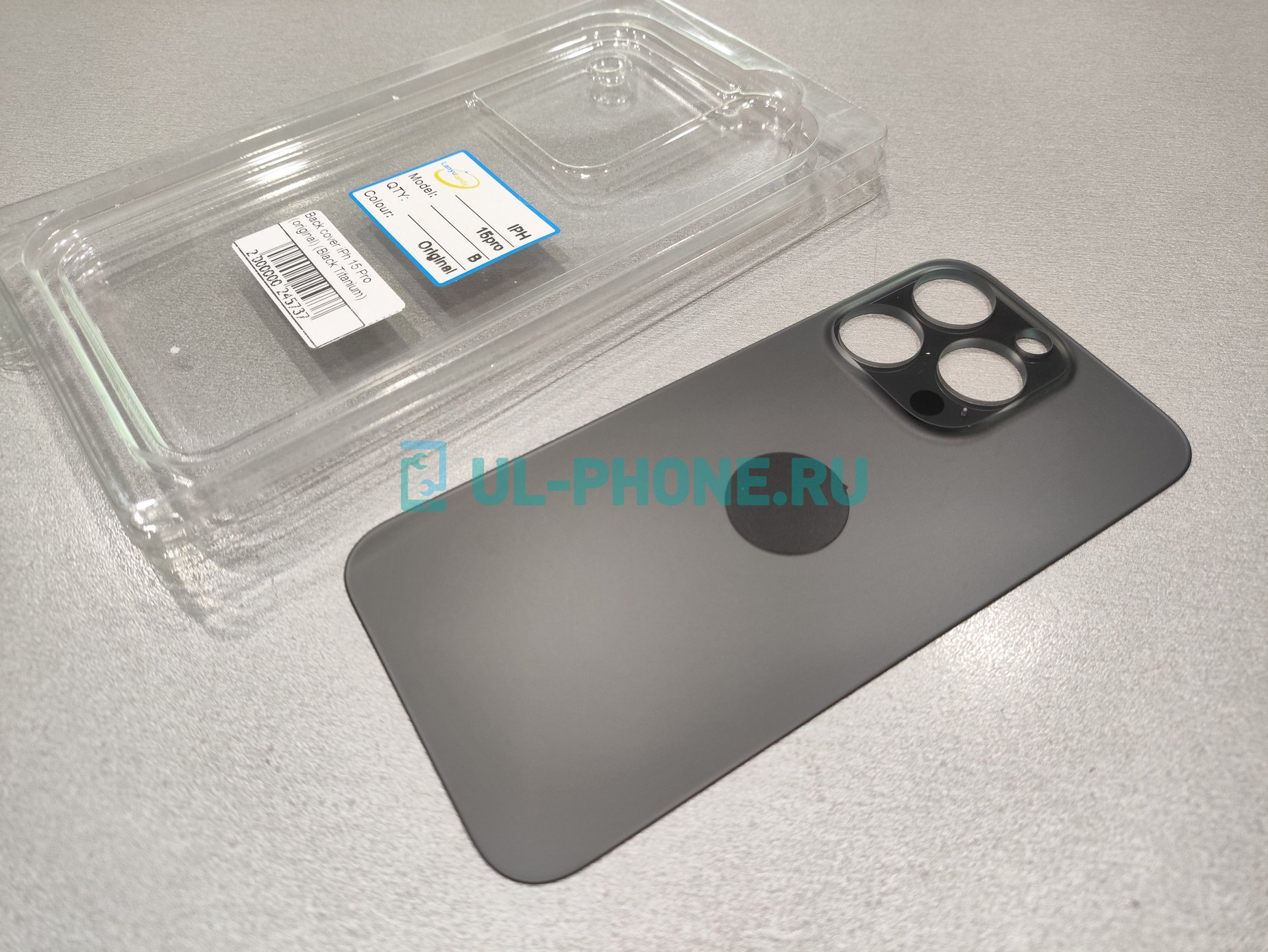 Задняя крышка для iPhone 15 Pro (Black Titanium) оригинал