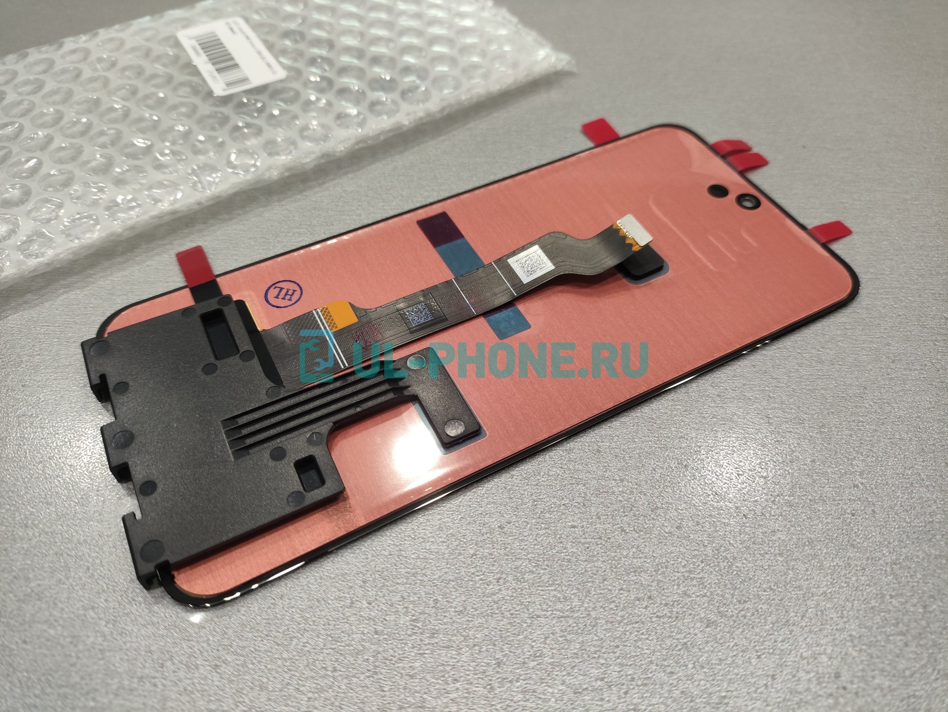 Дисплей + тачскрин для Huawei Honor 200 (ELI-NX9) OLED черный