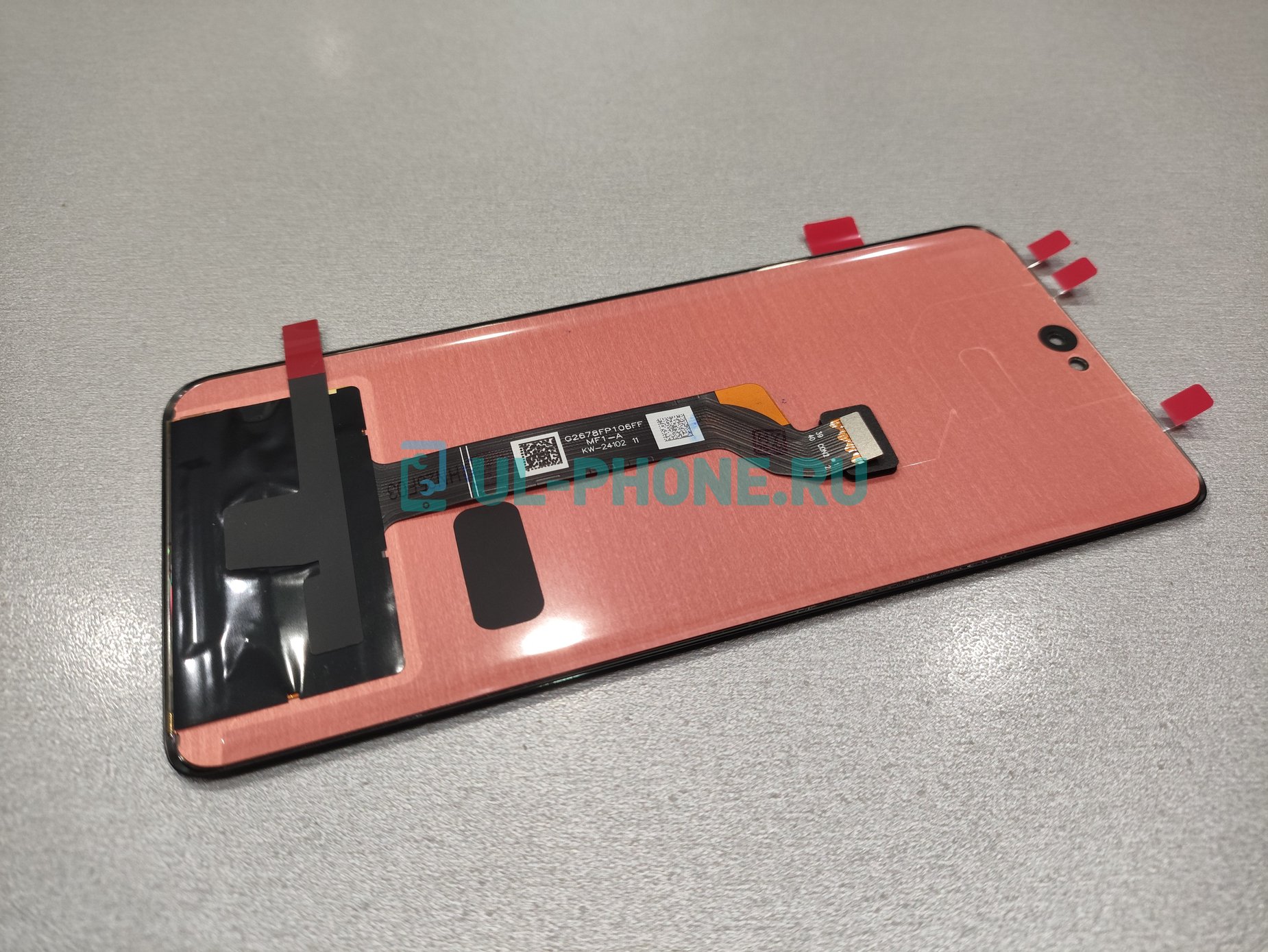 Дисплей + тачскрин для Huawei Honor 200 Pro (ELP-NX9) OLED черный