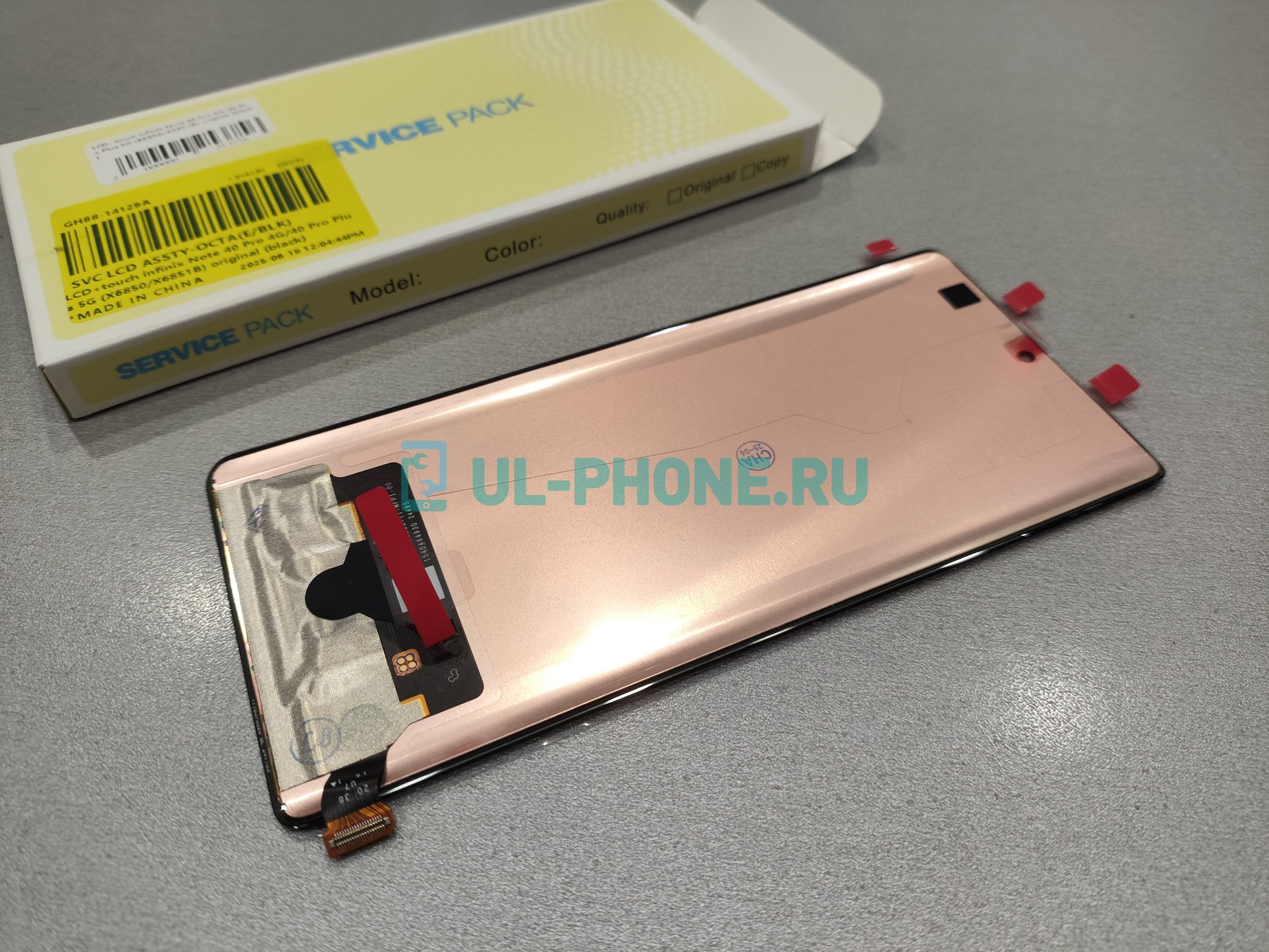 Дисплей + тачскрин для Infinix Note 40 Pro 4G (X6850) / Note 40 Pro Plus 5G (X6851B) / Zero 40 5G (X6861) оригинал