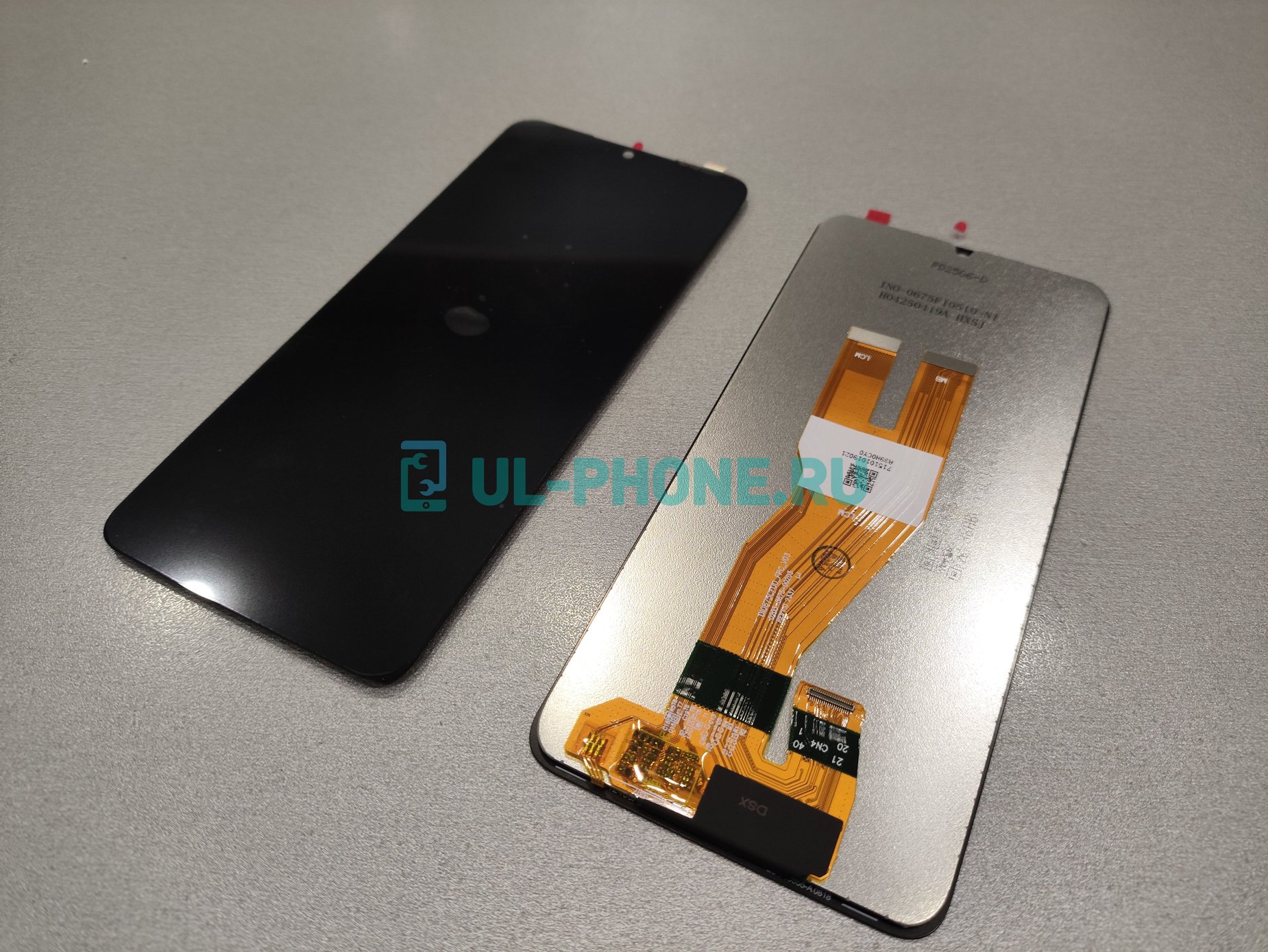 Дисплей + тачскрин для Samsung A055 Galaxy A05