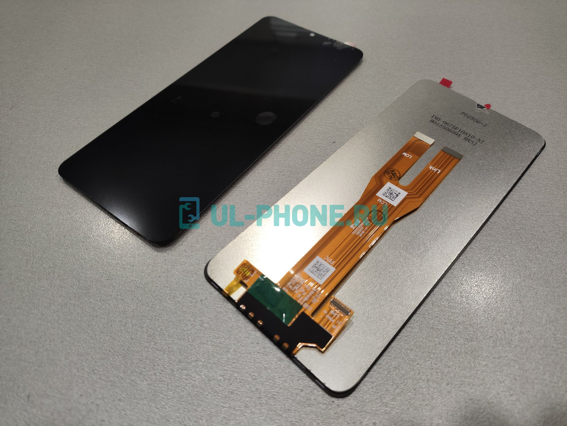 Дисплей + тачскрин для Samsung A065F Galaxy A06