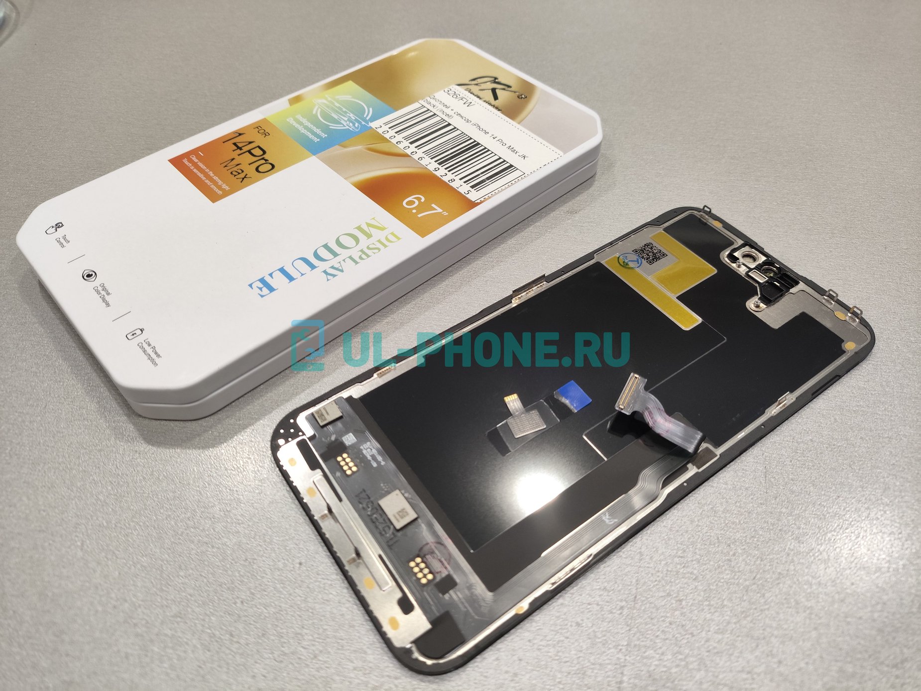 Дисплей + тачскрин для iPhone 14 Pro Max (JK Incell)