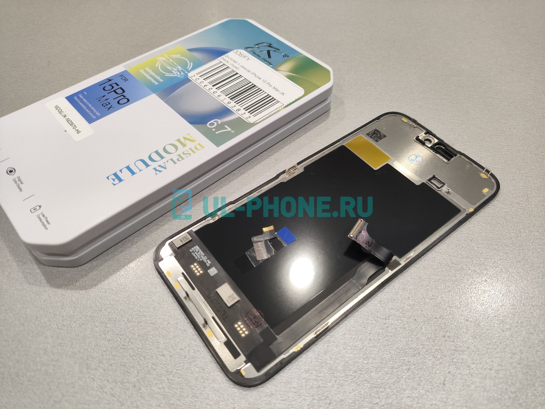 Дисплей + тачскрин для iPhone 15 Pro Max (JK Incell)