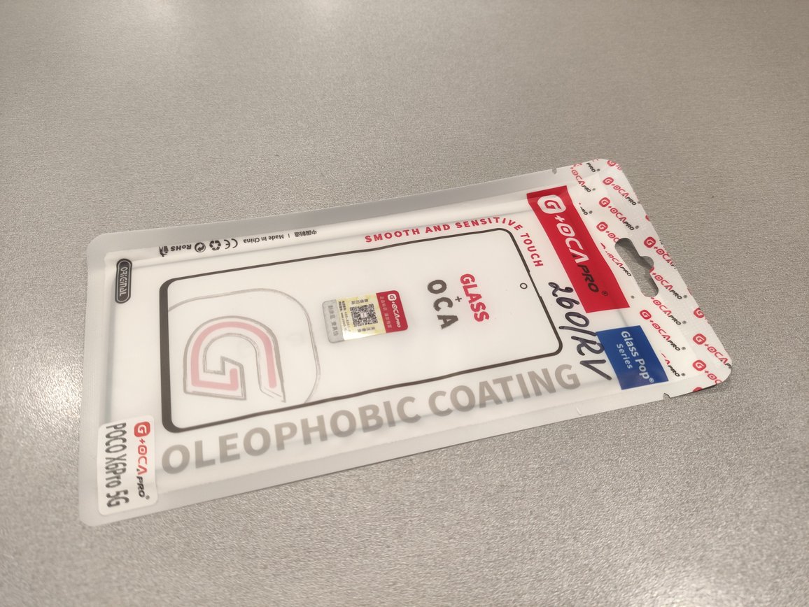 Стекло + OCA плёнка для переклейки Xiaomi Poco X6 Pro 5G (G OCA) 