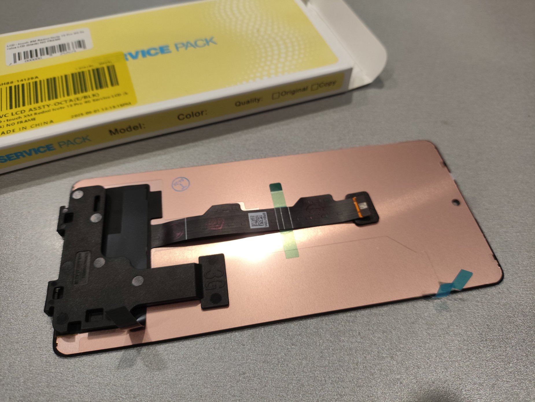 Дисплей + тачскрин для Xiaomi Poco M6 Pro 4G (2312FPCA6G) / Xiaomi Redmi Note 13 Pro 4G (23117RA68G) оригинал сервисный
