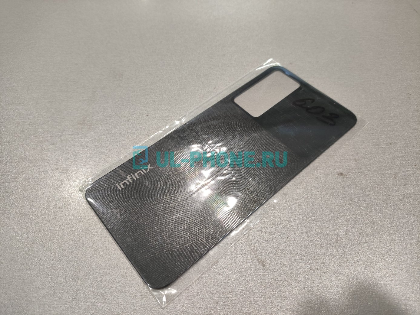 Задняя крышка Infinix Note 11 (X663B) (черная)
