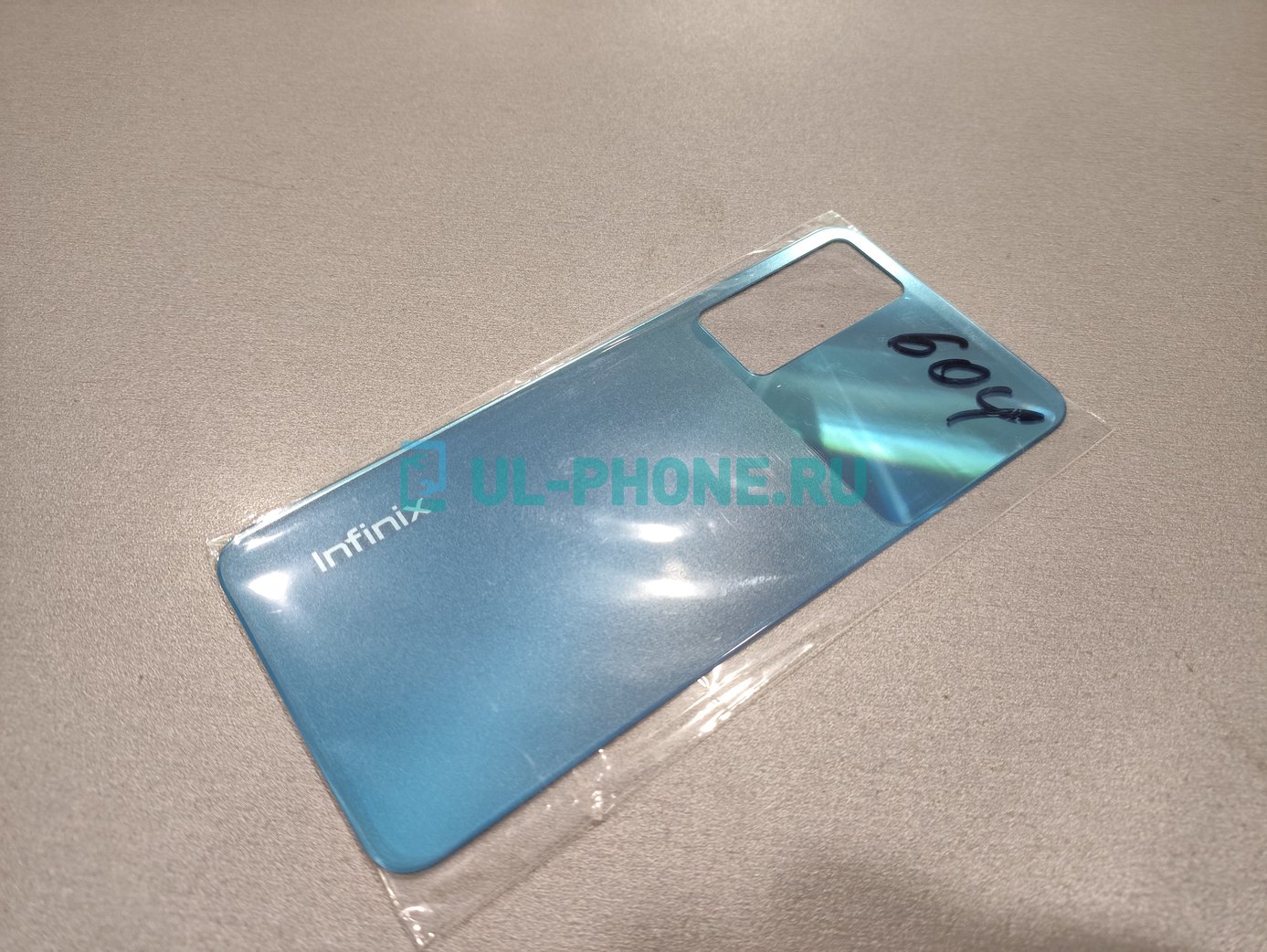 Задняя крышка Infinix Note 11 (X663B) (синяя)
