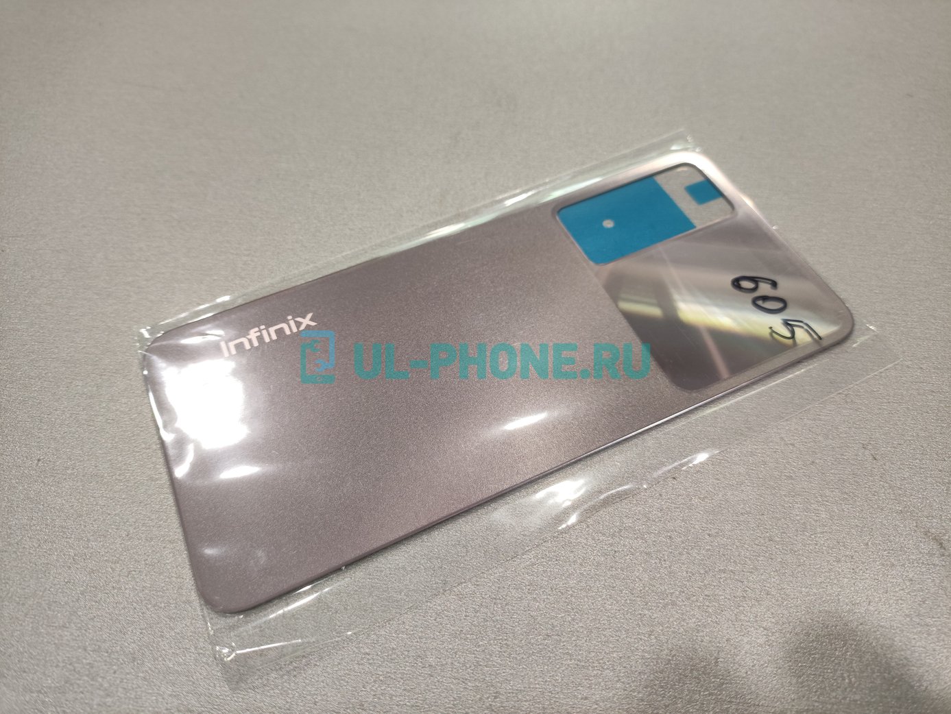 Задняя крышка Infinix Note 11 (X663B) (золотая)