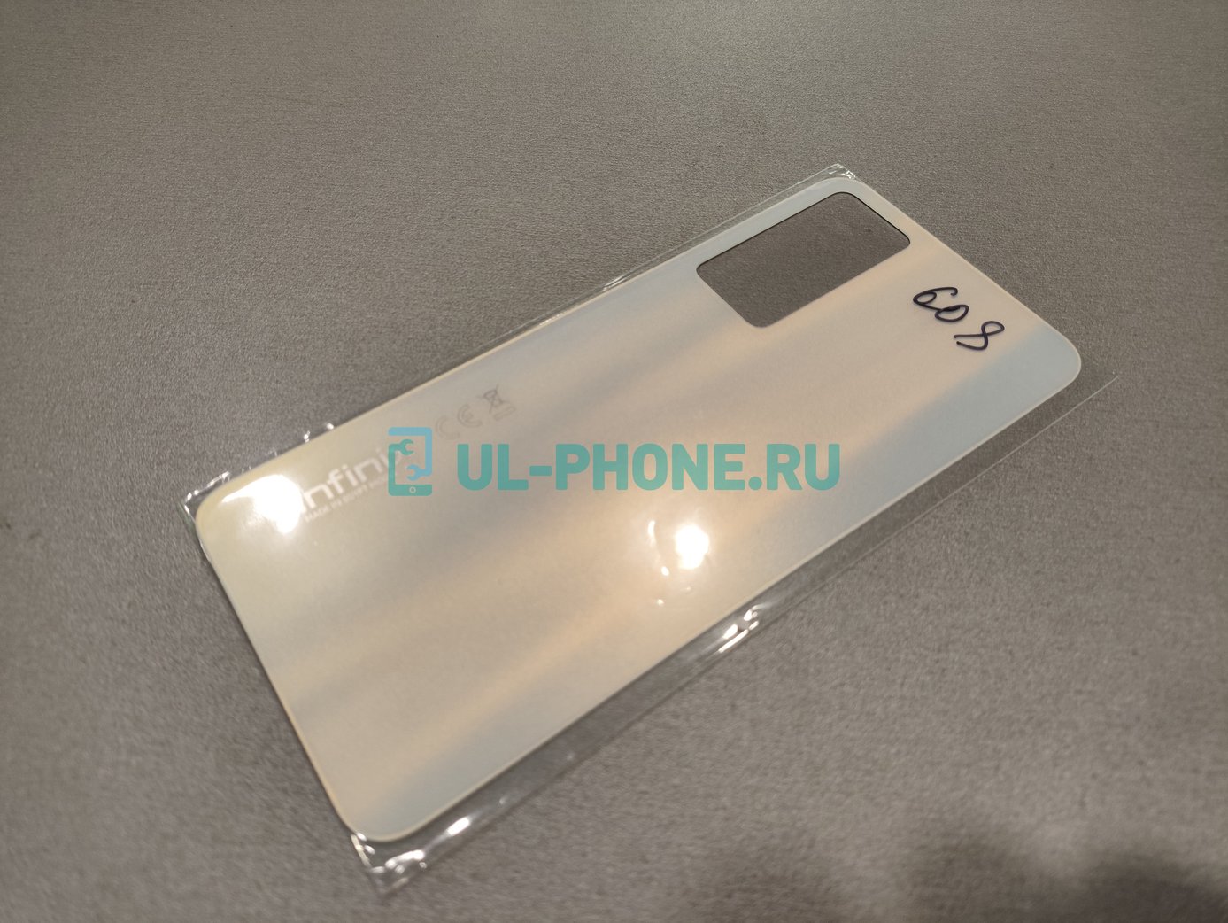 Задняя крышка Infinix Note 12 2024 (X663D) белая