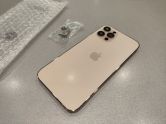 Корпус для iPhone 12 Pro (gold)