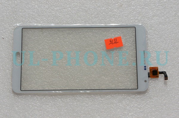 Тачскрин для SM-N9000 / N9008 / SM-N9006 (Note3) (BHQ057FW591-V1.0)  