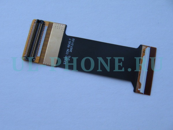 Шлейф для Samsung S7330