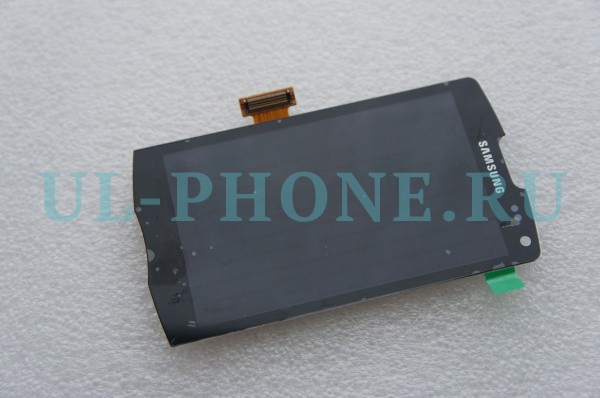 Дисплей + тачскрин для Samsung S8530 (Wave II) 