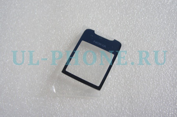 Защитное стекло для Nokia 8800 серебро