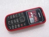 Корпус для Nokia 1202 красный