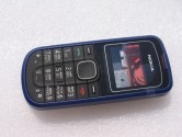 Корпус для Nokia 1202 синий