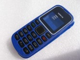 Корпус для Nokia 1280 без средней части + клавиатура (класс ААА) синий