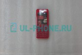 Корпус для Nokia 206 + клавиатура (класс ААА) красный
