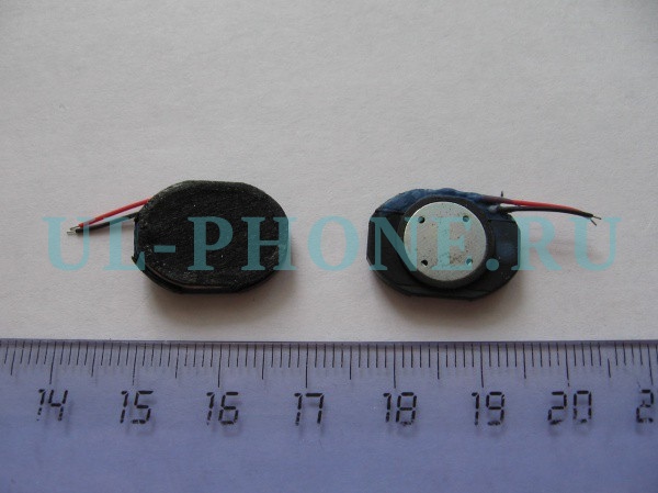 Звонок для Samsung C170