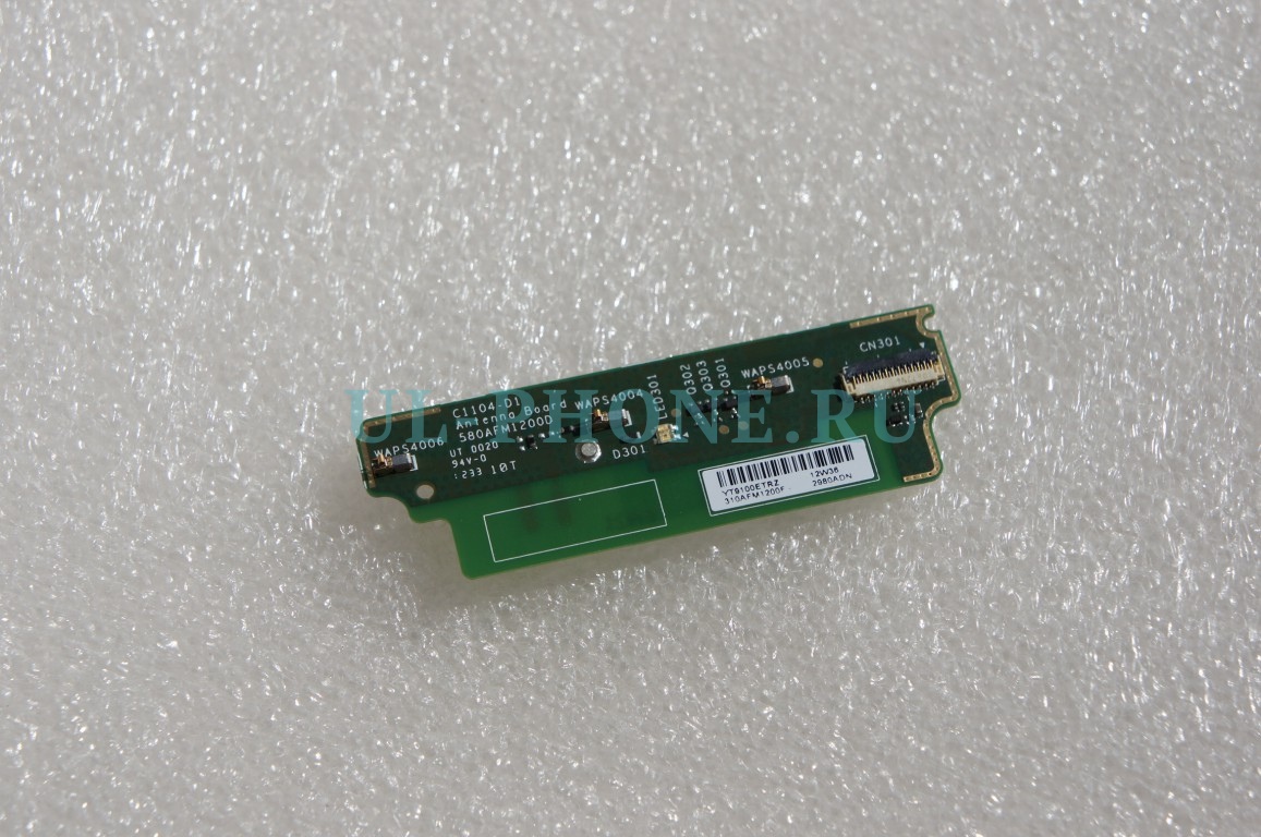 Шлейф для Sony Xperia miro (ST23) + микрофон