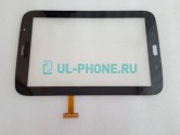 Тачскрин для Samsung N5100 Galaxy Note 8.0 (оригинал) черный