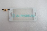 Тачскрин для Samsung S7270 / S7272 Galaxy Ace 3 (AAA) белый