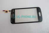 Тачскрин для Samsung S7270 / S7272 Galaxy Ace 3 (AAA) черный