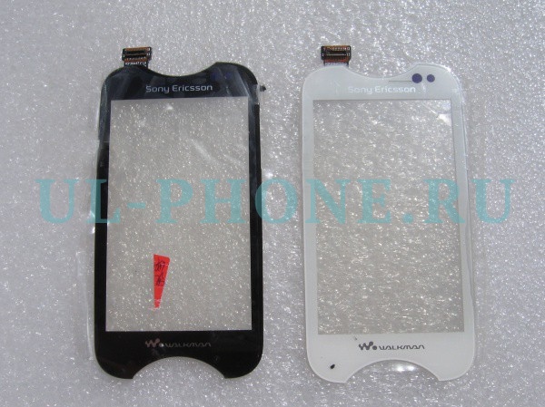 Тачскрин для Sony Ericsson txt pro (CK15i) белый