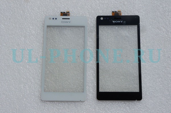 Тачскрин для Sony Xperia M (C1905) оригинал белый