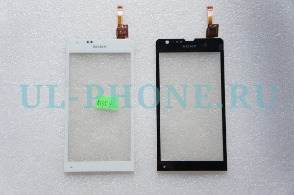Тачскрин для Sony Xperia SP (C5303 / M35i / C5302 / M35h / C5306) черный