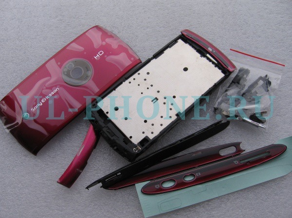 Корпус для Sony Ericsson U5 со средней частью + клавиатура (класс ААА) красный