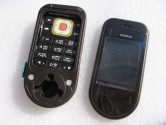 Корпус для Nokia 7370 со средней частью + клавиатура (класс ААА) кофейный