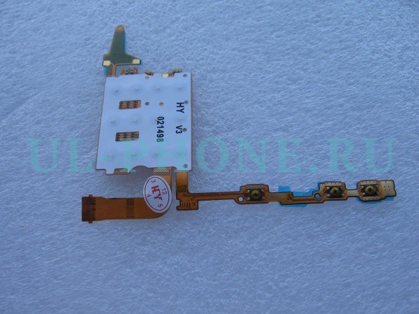 Мембрана для Sony Ericsson W595 нижняя