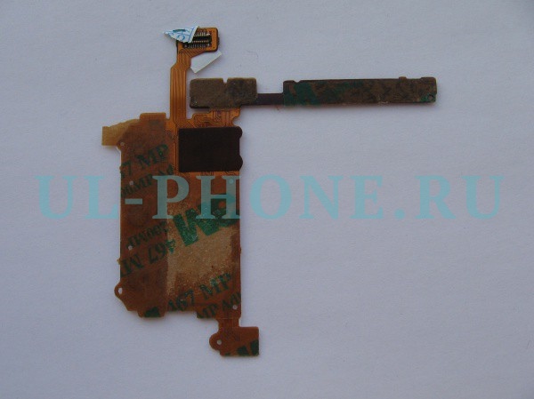 Мембрана для Sony Ericsson W995