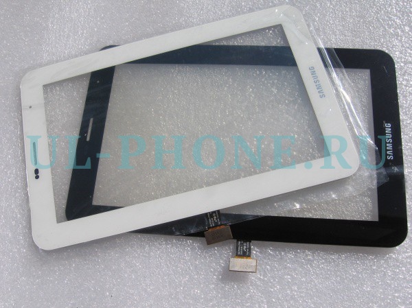 Тачскрин для Samsung GT-P3100 Galaxy Tab 2 7"