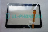 Тачскрин для Samsung GT-P5200 Galaxy Tab 3 (оригинал) черный