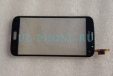 Тачскрин для Samsung i9152 Galaxy Mega 5.8 синий
