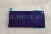Задняя крышка Sony Xperia Z1 / C6903 / L39H / C6902 / C6906 / C6943 / HOMANI / I1 фиолетовый