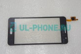 Тачскрин для Samsung SM-G530H/DS Galaxy Grand Prime серый Ориг