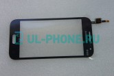 Тачскрин для Samsung SM-G360H (ориг) черный