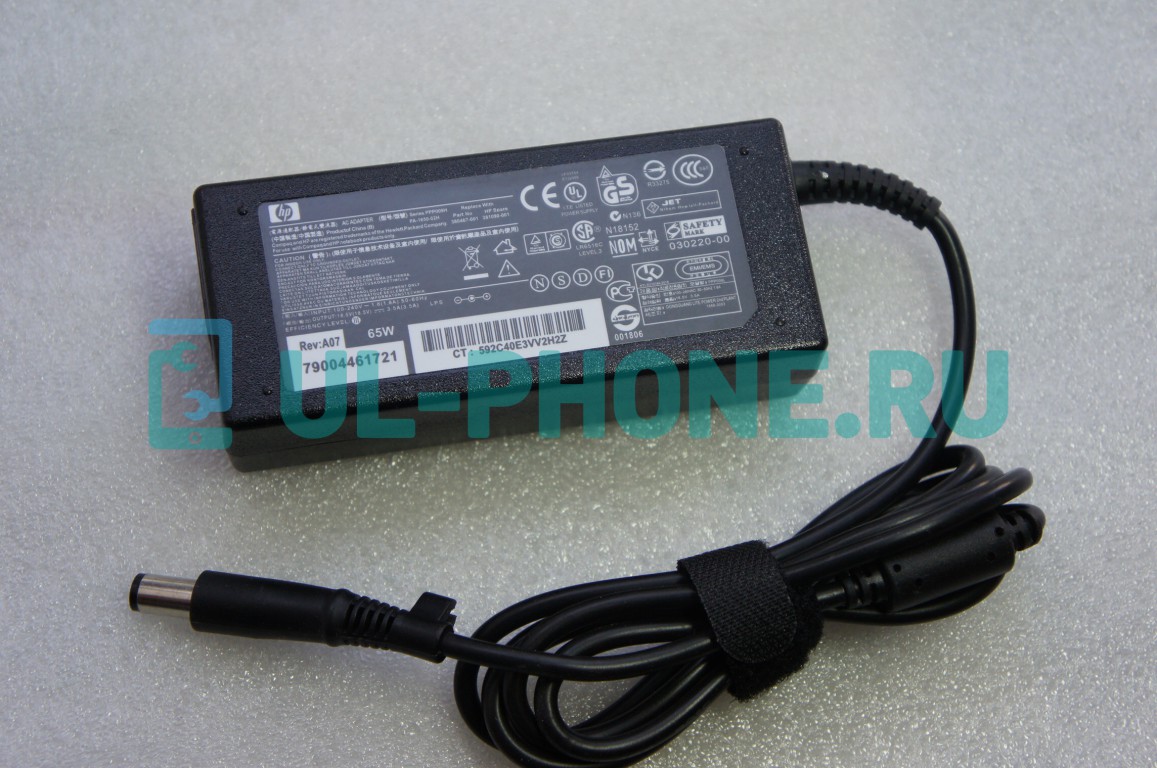 Блок питания для ноутбука HP 18,5V / 3,5A (разъем 7,4*5,0)