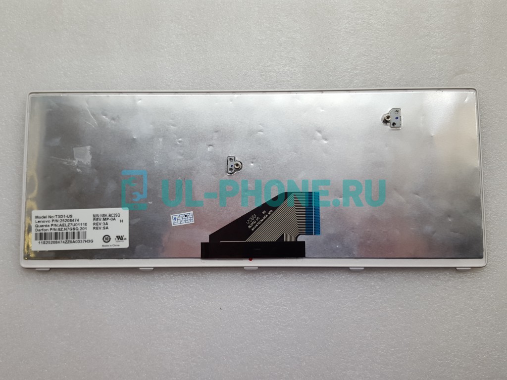 Клавиатура для ноутбука Lenovo IdeaPad U310 (черный)