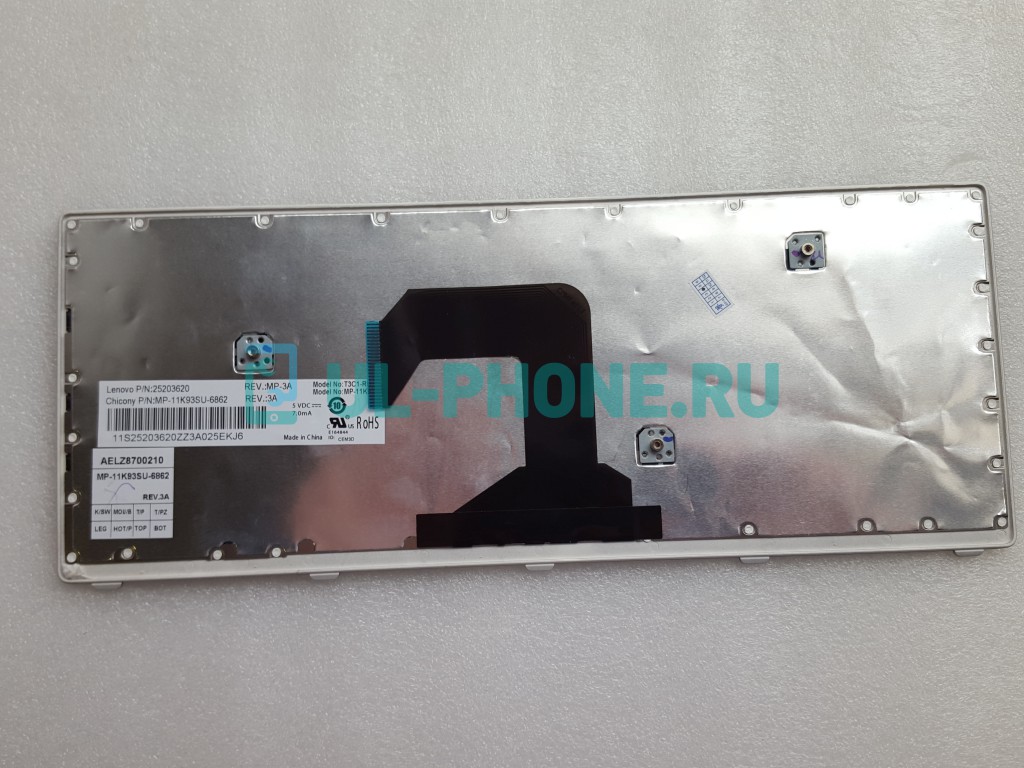 Клавиатура для ноутбука Lenovo IdeaPad U410 (черный)