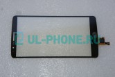 Тачскрин для LG D855 G3 (оригинал) черный