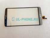 Тачскрин для LG D855 G3 (оригинал) золотой